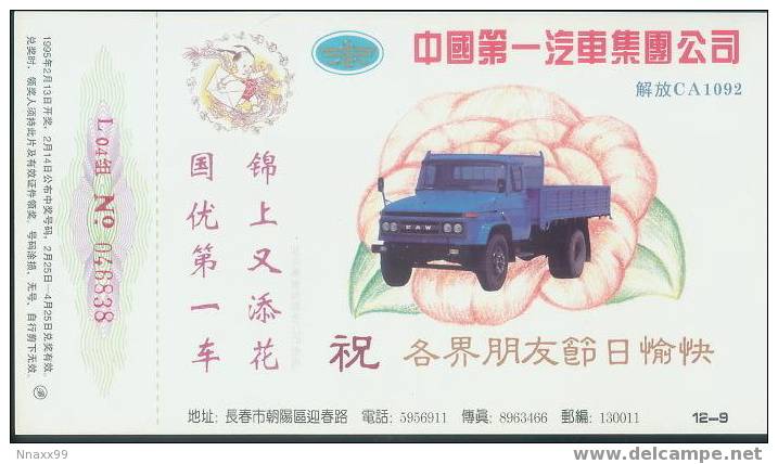 Truck - Liberation CA1092 (China First Automotive Works) - Vrachtwagens