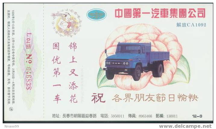 Truck - Liberation CA1092 (China First Automotive Works) - Camions