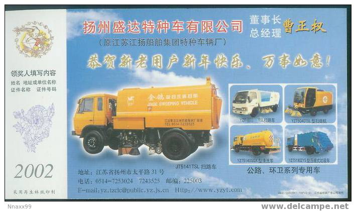 Sweeping Vehicle - JT5141TSL Sweeping Vehicle And Others (Yangzhou Shengda Special Vehicles CO., China) - Vrachtwagens