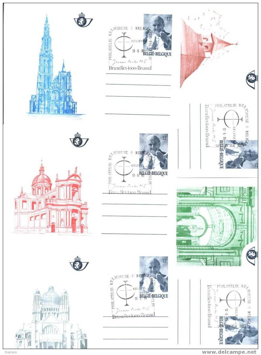 CA 34/38°   (oblitération RELIFIL 13 - 5 - 85) - Cartoline Illustrate (1971-2014) [BK]