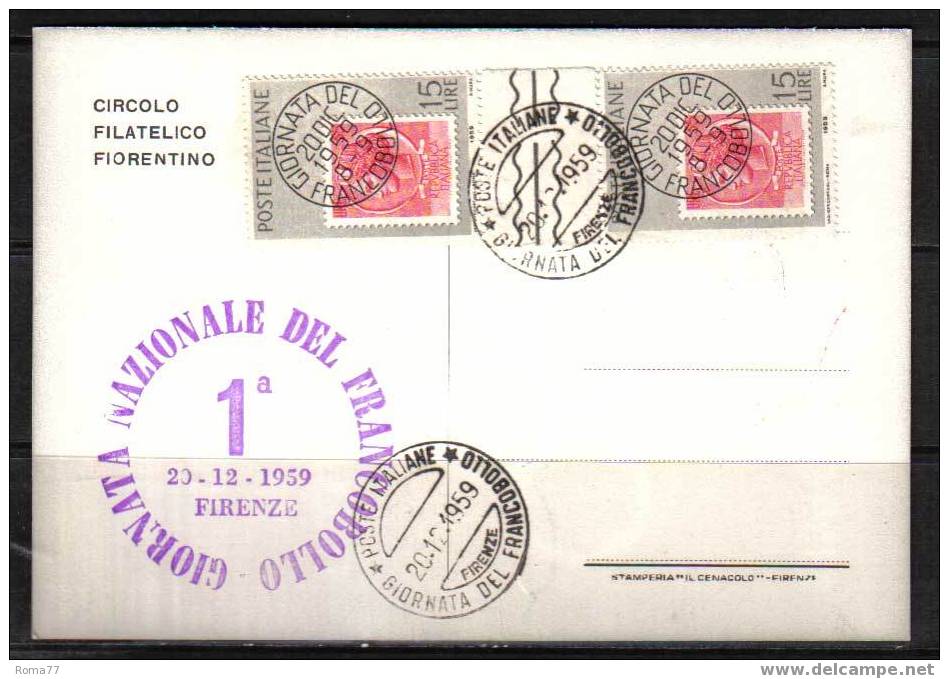 BOL391 - FIRENZE, CONVEGNO FILATELICO  20/12/1959 - Collector Fairs & Bourses