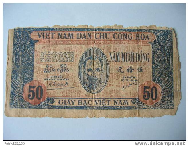 VIET NAM / 50 DONG  PICK 23 RARE - Viêt-Nam