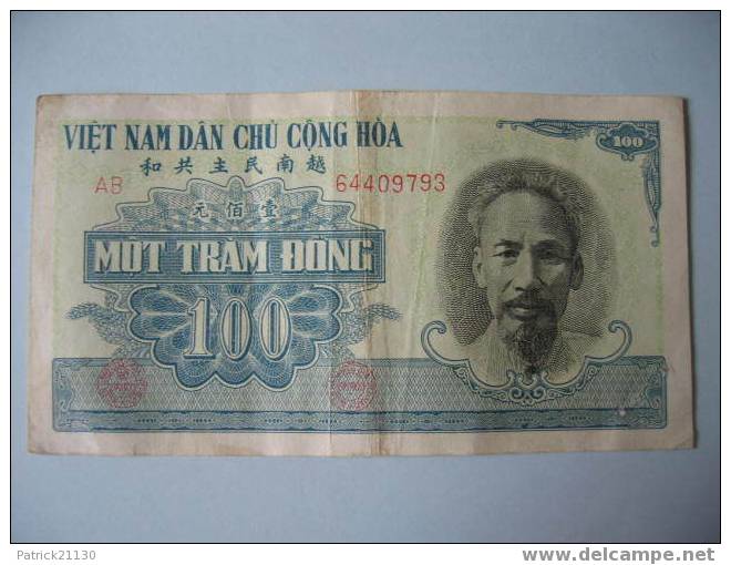 VIETNAM / 100 DONG  PICK 4 RARE - Vietnam