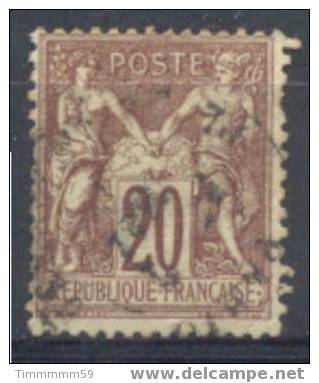 Lot N°4389  N°67 Brun Lilas, Coté 20 Euros - 1876-1878 Sage (Type I)