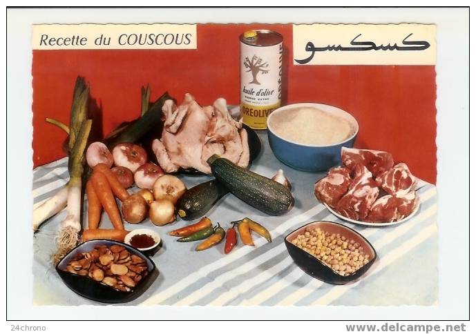 Recette De Cuisine N° Sans D´ Emilie Bernard: Le Couscous (06-5559) - Recipes (cooking)