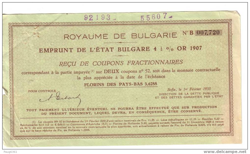 EMPRUNT BULGARE 1907 CPY21 - Autres & Non Classés