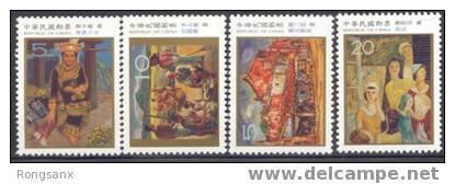 2004 TAIWAN MODERN PAINTINGS 4V - Unused Stamps