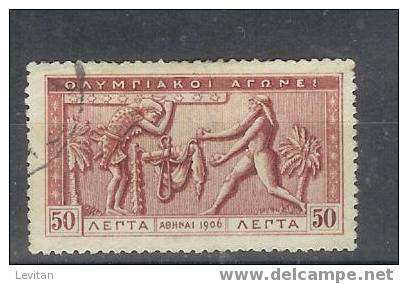 POSTES  N° 174 - Used Stamps