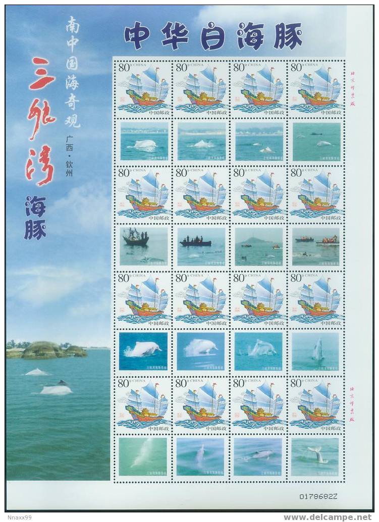 Dolphin - Indo-Pacific Hump-backed Dolphins (Sousa Chinensis) Personalized Stamps Sheet - Delfine