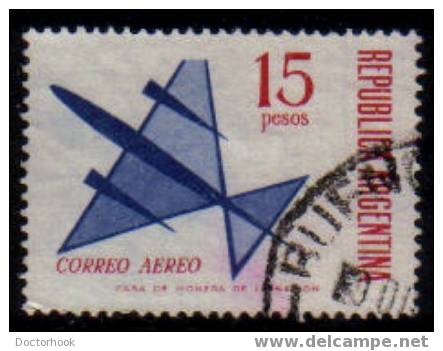 ARGENTINA   Scott   #  C 102  F-VF USED - Poste Aérienne