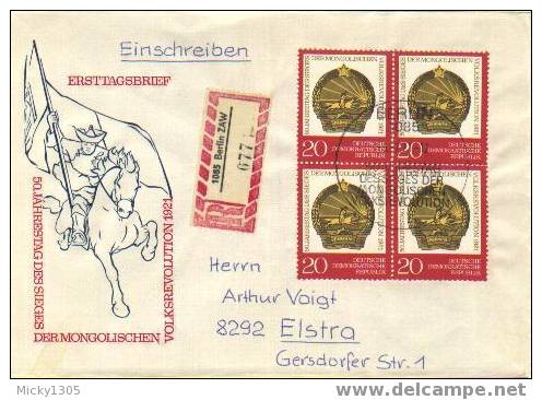 DDR / GDR - FDC Mi-Nr 1688 (F043)- - 1971-1980