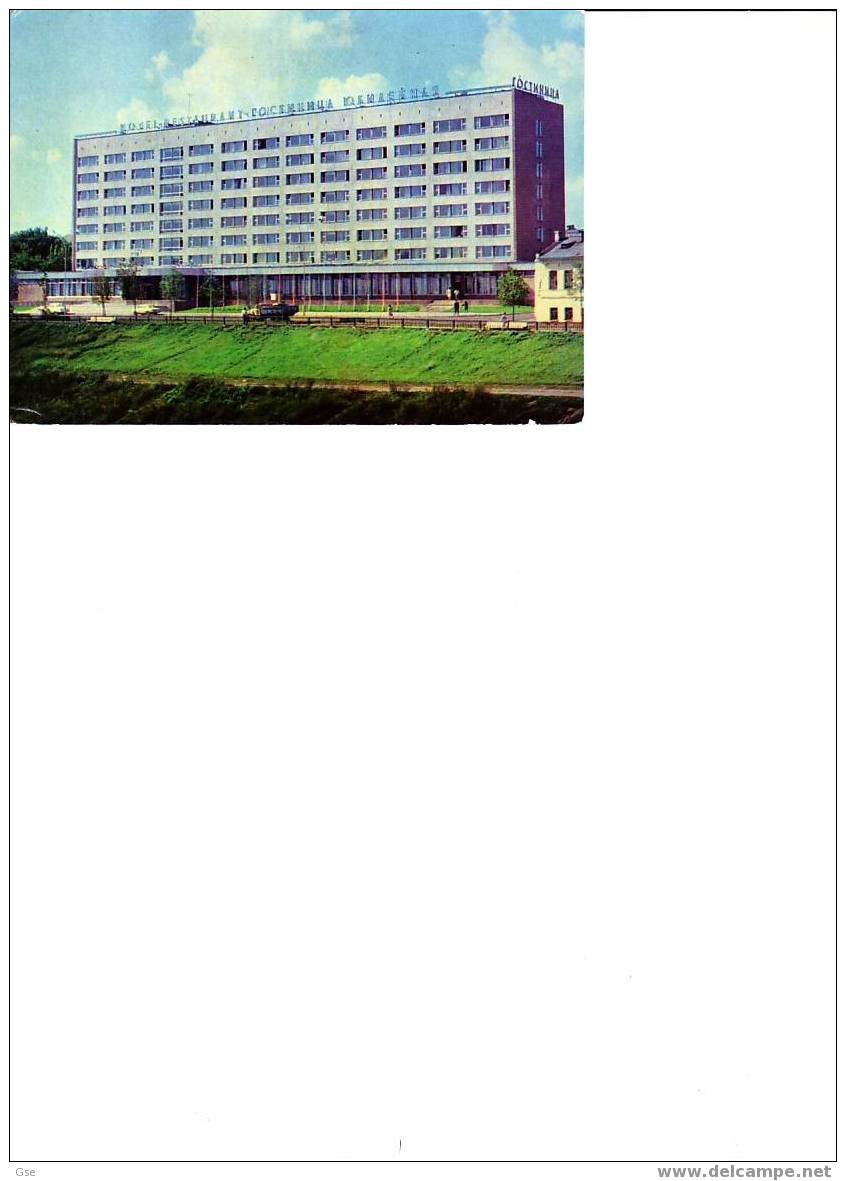 URSS 1975 - Intero Postale - Ristorante Ed Hotel - Hotel- & Gaststättengewerbe