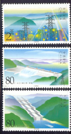 2003-21 CHINA   HYDRO ELECTRIC PROJECT 3V STAMP - Neufs