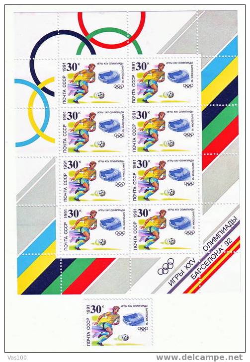 RUSSIA  1991  SOCCER  FOOTBAL  MINI SHEET  RARE. - Noordelijk Leger