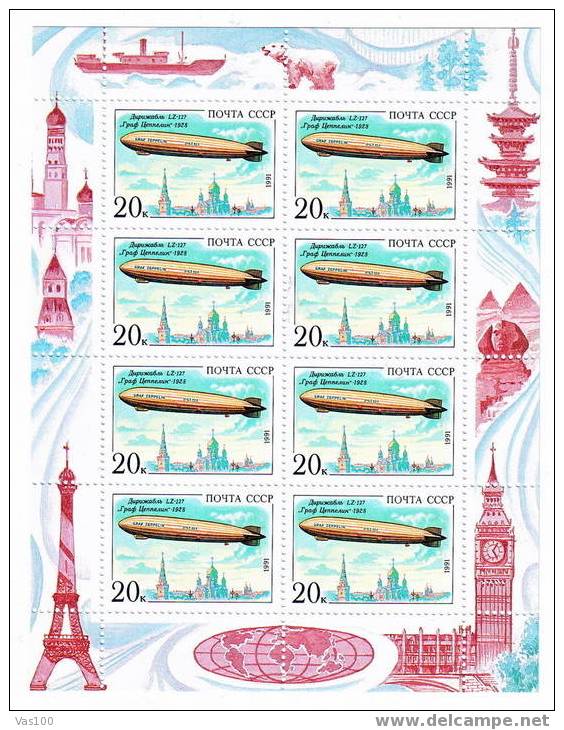 RUSSIA  1991    ZEPPELIN  MINI SHEET  . - Nordarmee