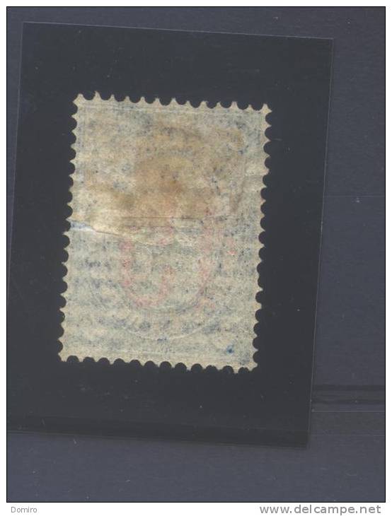 Bul 27a* "RARE - SUPERBE"  (15s Sur 25s Bleu, Surcharge Lithographiée) Cote Y/T: 175 &euro; - Unused Stamps