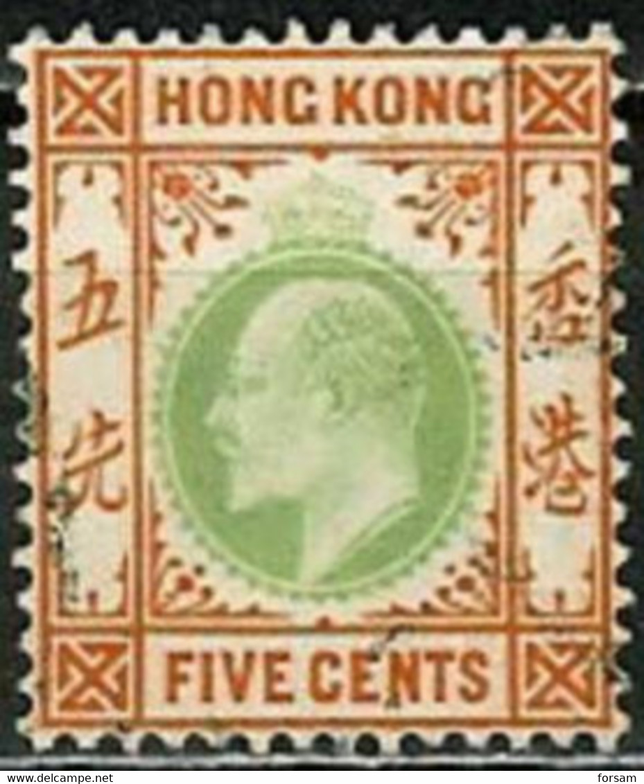 HONG KONG..1903..Michel # 64...used...MiCV - 14 Euro. - Gebraucht