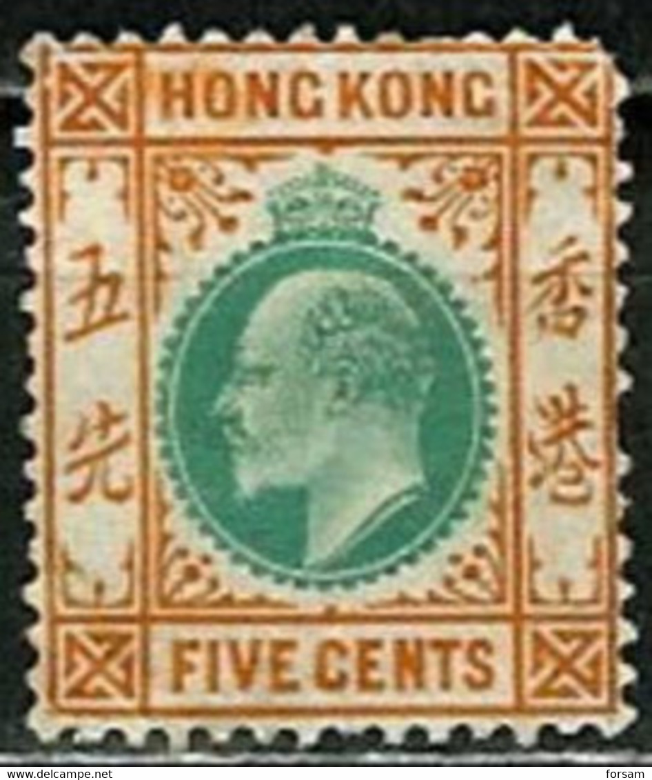 HONG KONG..1904/1907..Michel # 78...Mint Without Gum...MiCV - 30 Euro. - Unused Stamps