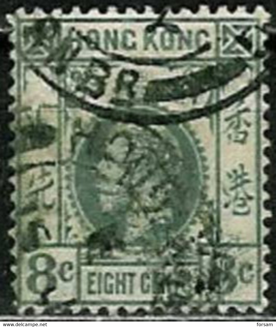 HONG KONG..1912..Michel # 102...used. - Used Stamps