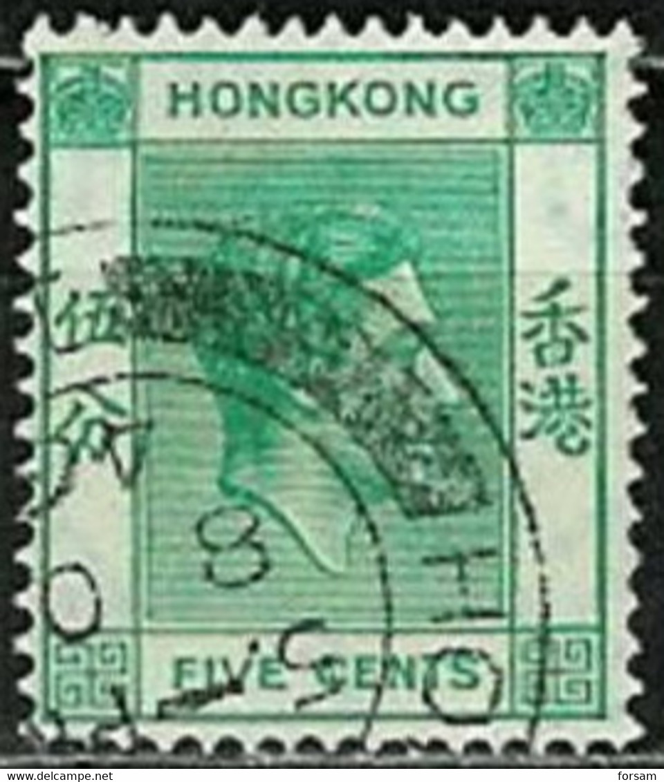 HONG KONG..1932/52..Michel # 142 C...used. - Usados