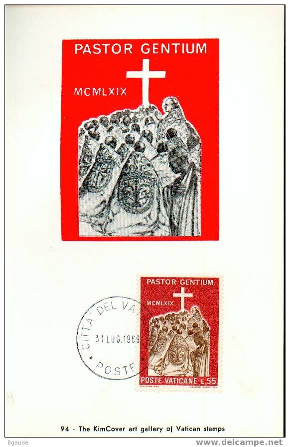 VATICAN CARTE MAXIMUM NUM.YVERT  492 PAUL VI EN OUGANDA - Maximum Cards