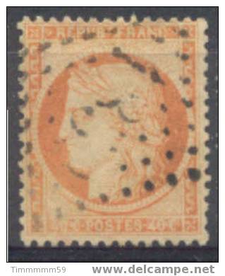 Lot N°4616   N°38  40c Orange, Oblit GC - 1870 Siège De Paris