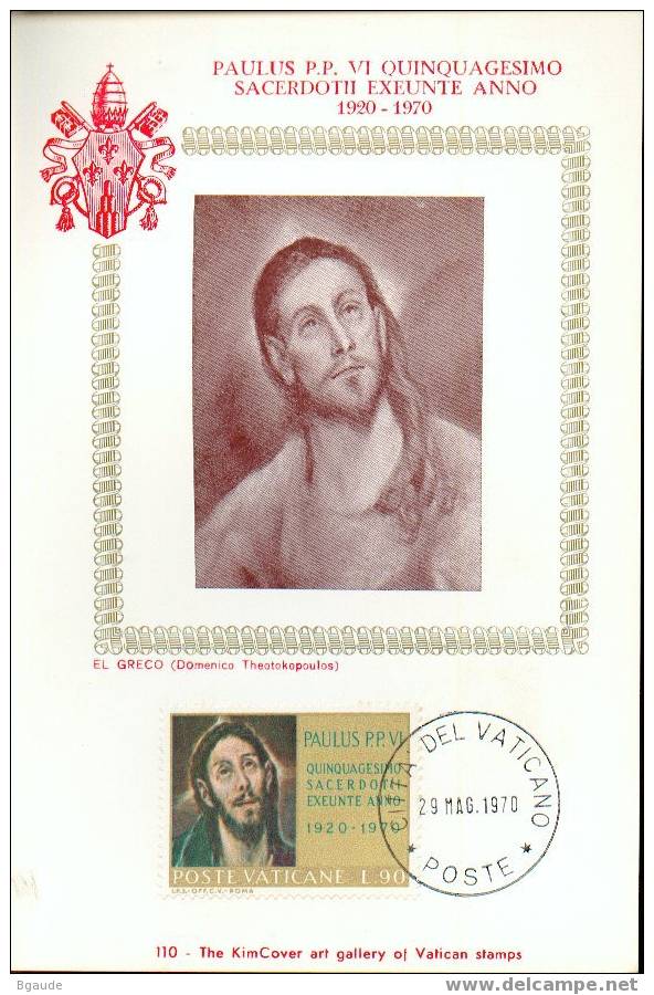 VATICAN CARTE MAXIMUM NUM.YVERT  508 VISAGE DU CHRIST - Maximum Cards