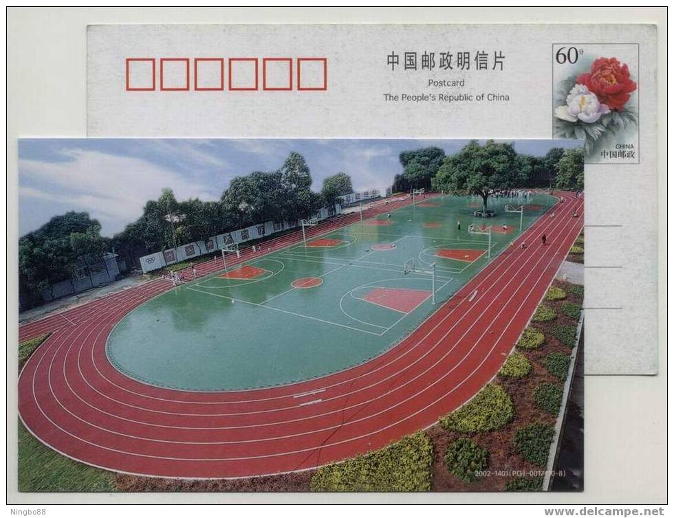 China 2002 Yuzhang High School Prestamped Card Basketball - Basketball