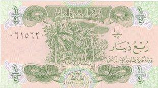 IRAQ   1/4 Dinar  Daté De 1993   Pick 77   ****BILLET  NEUF**** - Irak