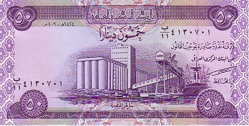 IRAQ   50 Dinars Daté De 2002   Pick 90     *****BILLET  NEUF***** - Irak