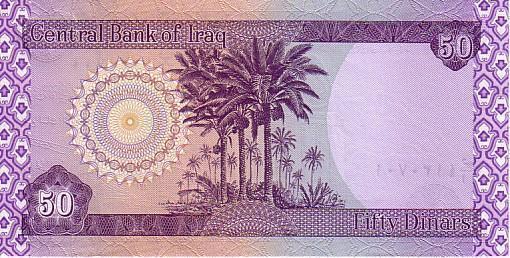 IRAQ   50 Dinars Daté De 2002   Pick 90     *****BILLET  NEUF***** - Irak