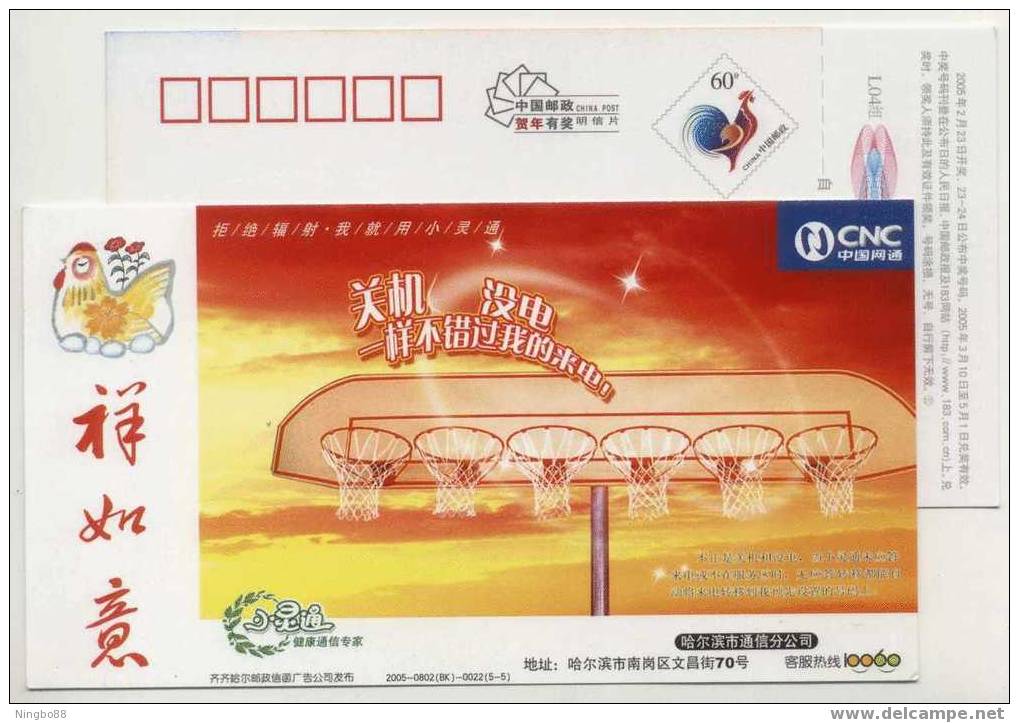China 05 CNC Advertising Pre-stamped Card Basketball Stand - Baloncesto