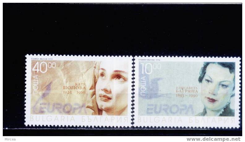 Bulgarie 1996 -  Yv.no.3651/2 Neufs** - 1996