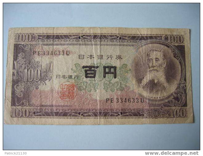 JAPON /   100 YEN   PICK 90B - Japan