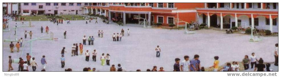 China 2004 Ganxi College Pre-stamped Card Basketball Court - Baloncesto