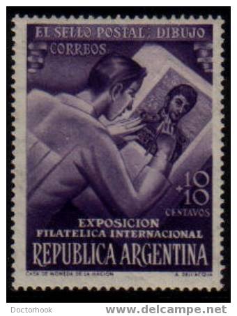 ARGENTINA   Scott   #  B 12*  VF MINT LH - Unused Stamps
