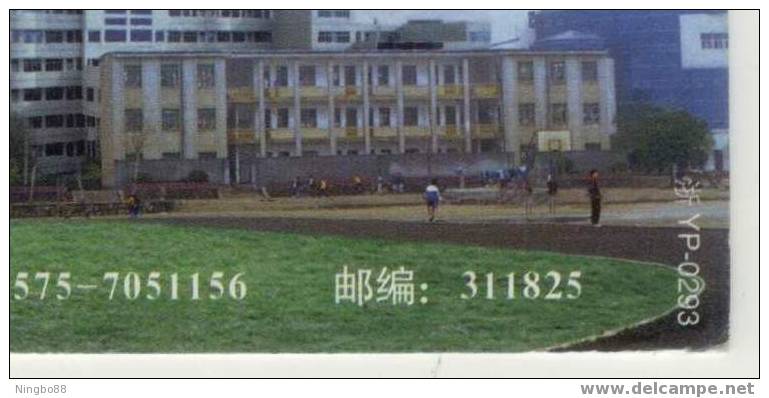 China 1999 Paitou High School Advertising Postal Stationery Card Basketball Playground - Basket-ball