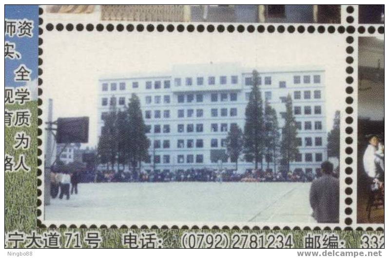 China 02 High School Pre-stamped Card Basketball Game - Basketball