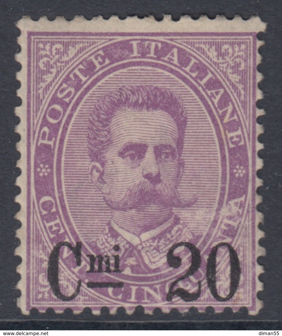 ITALIA - Sassone N.58 - Cat.760 Euro - MH* - LINGUELLATO - Nuovi