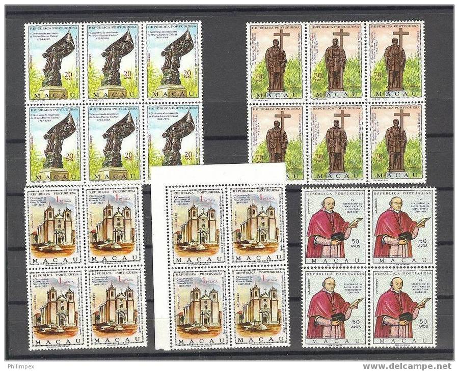 MACAO, NICE GROUP  1951-69, ONLY NEVER HINGED PAIRS/BLOCKS **! - Autres & Non Classés