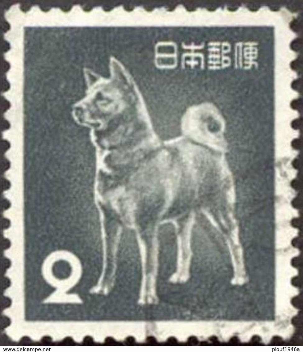 Pays : 253,11 (Japon : Empire)  Yvert Et Tellier N° :   538 (o) - Used Stamps