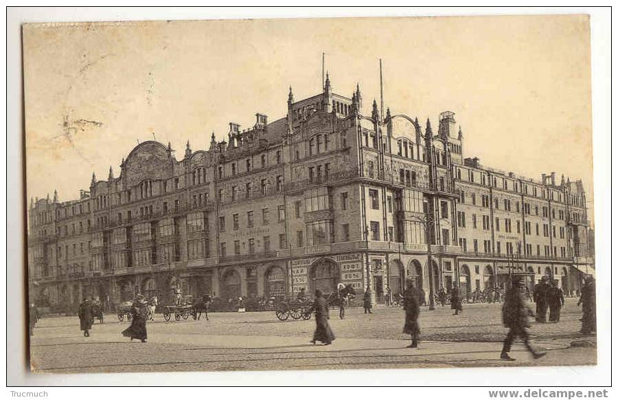 B2330 - MOSCOU - Hôtel Métropole - Russie