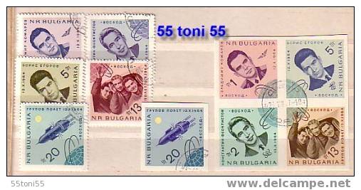 BULGARIA / Bulgarie  1964 SPACE – VOSCHOD  5v. (A + B ) - Europe