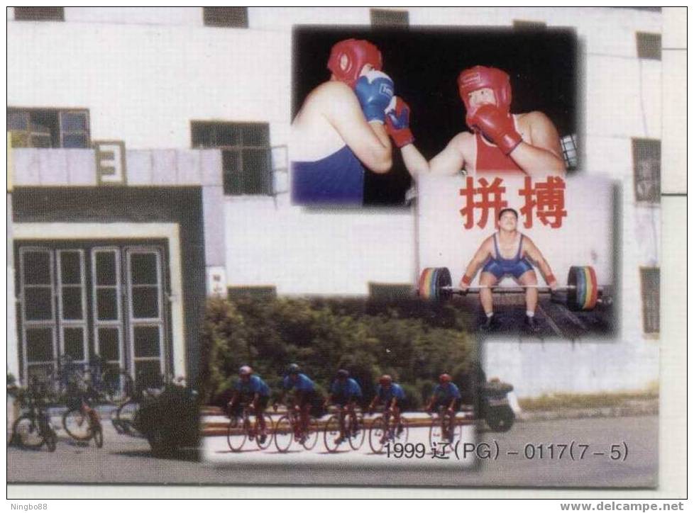 China 1999 Anshan City The 8th Sport Games Postal Stationery Card Boxing Weightlifting Bicycle Cycling - Ciclismo