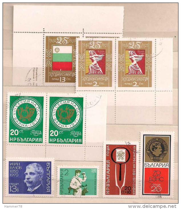 BULGARIA 1971 MIX ANCIENT BUILDINGS OF KOPRIVSHITSA & OTHERS 23used - Used Stamps