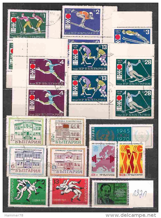 BULGARIA 1971 MIX ANCIENT BUILDINGS OF KOPRIVSHITSA & OTHERS 23used - Used Stamps