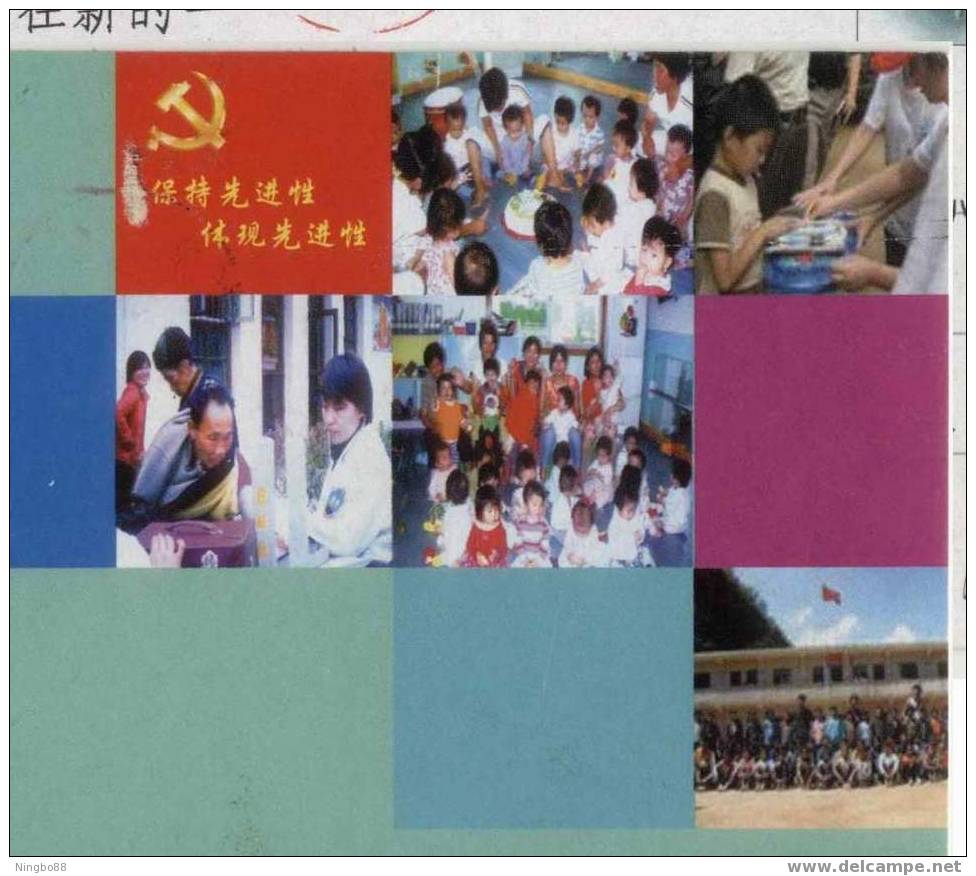 CN 05 Huzhou Charity Federnation Advertising Pre-stamped Card Assist The Disabled Person - Handicaps