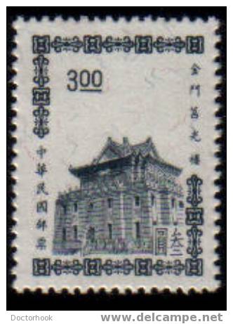 REPUBLIC Of CHINA   Scott   # 1402**  VF MINT NH - Unused Stamps