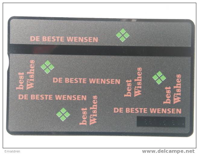 Beste Wensen - Private