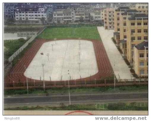 China 2005 Xinchang Qixing High School Postal Stationery Card Basketball Courts - Baloncesto